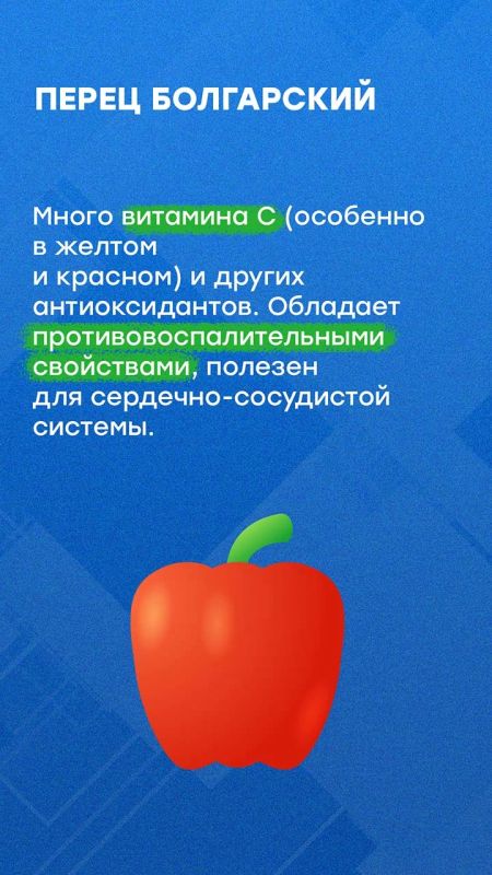 Осенью садоводы собирают урожай Осенью садоводы собирают урожай