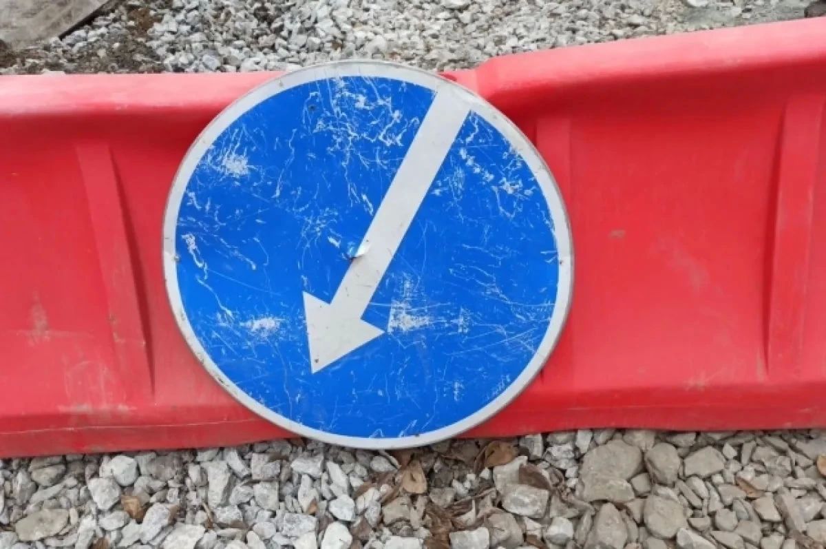 В четырёх районах Петербурга ограничат движение транспорта