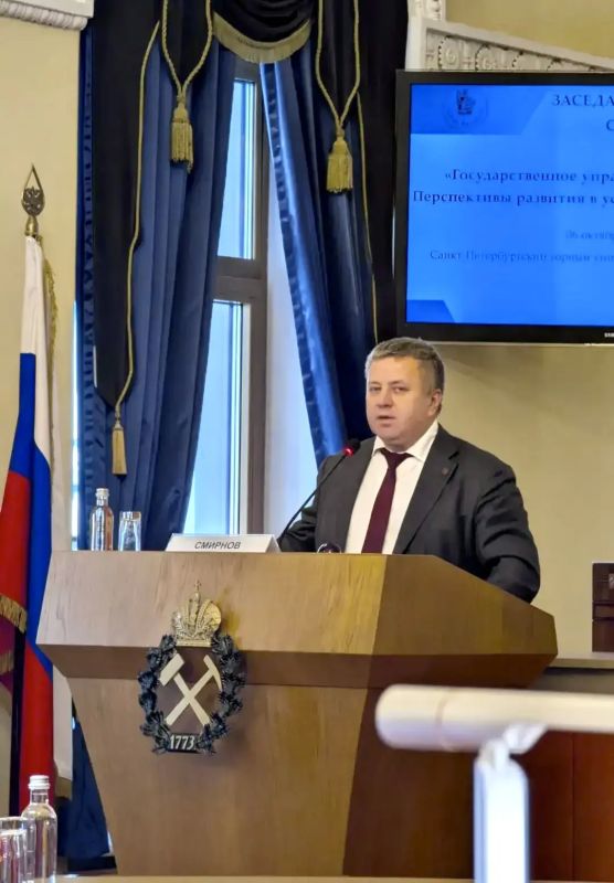 Петербург — второй в России по числу технологических компаний: в Горном университете обсудили союз науки, бизнеса и власти Петербург — второй в России по числу технологических компаний: в Горном университете обсудили союз науки, бизнеса и власти