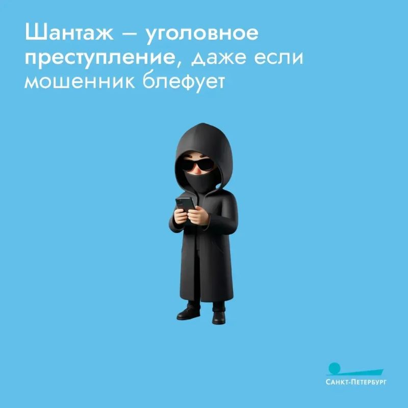Доксинг – как от него защититься? Главное: не выкладывайте в открытый доступ свой адрес, номер телефона и место работы, а также регулярно проверяйте настройки приватности в соцсетях Доксинг – как от него защититься? Главное: не выкладывайте в открытый доступ свой адрес, номер телефона и место работы, а также регулярно проверяйте настройки приватности в соцсетях