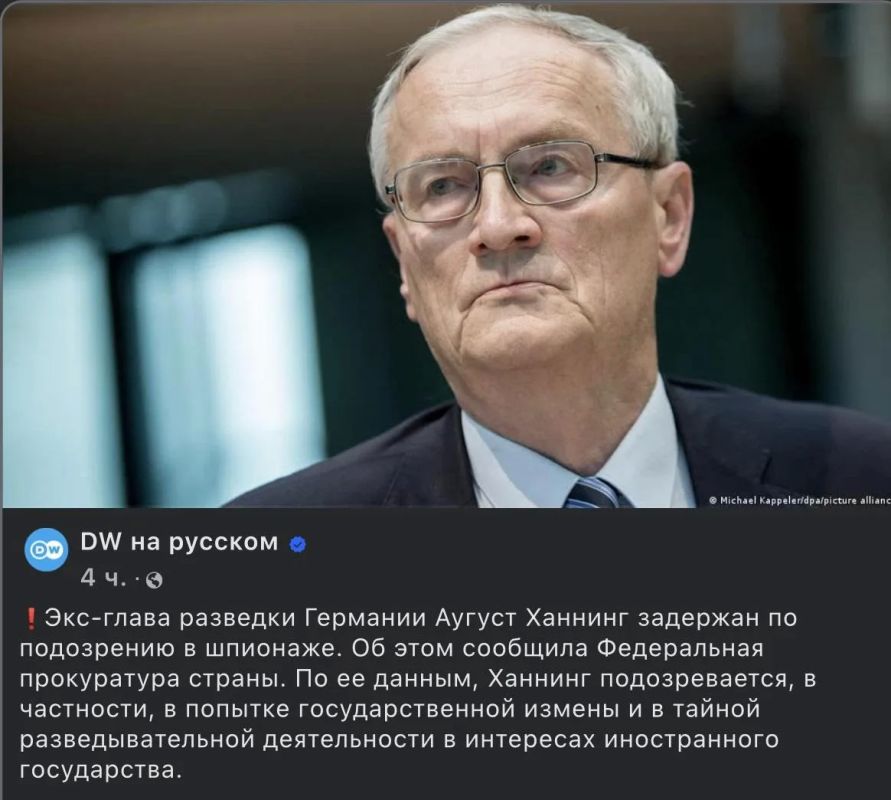 Михаил Онуфриенко: Вот это - правильный шпион, а не то, что изображает прибалтийское гестапо, мастеря на коленке дела против журналистов, домохозяек и студенток