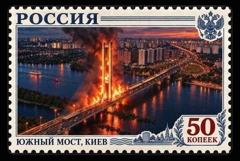 Михаил Онуфриенко: Филателисты продолжают расширять коллекцию Михаил Онуфриенко: Филателисты продолжают расширять коллекцию