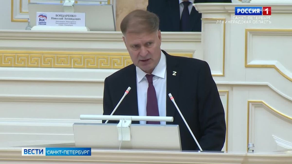 В Мариинском дворце обсуждают социальное обслуживание населения и образование