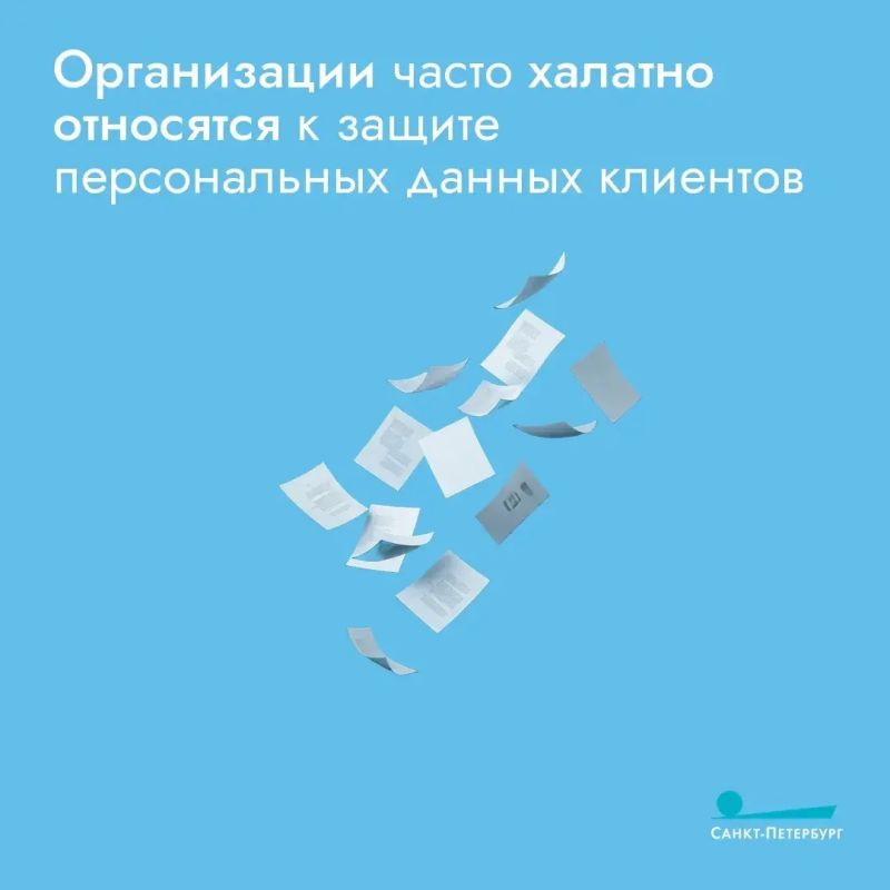 Доксинг – как от него защититься? Главное: не выкладывайте в открытый доступ свой адрес, номер телефона и место работы, а также регулярно проверяйте настройки приватности в соцсетях Доксинг – как от него защититься? Главное: не выкладывайте в открытый доступ свой адрес, номер телефона и место работы, а также регулярно проверяйте настройки приватности в соцсетях