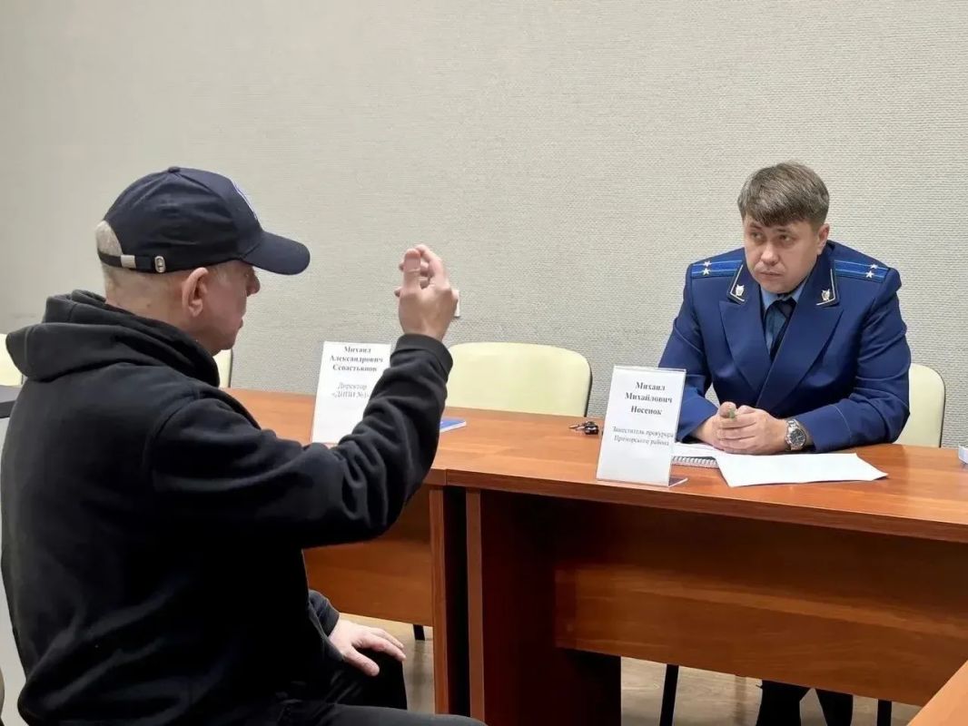 Прокуратура Приморского района г. Санкт-Петербурга
