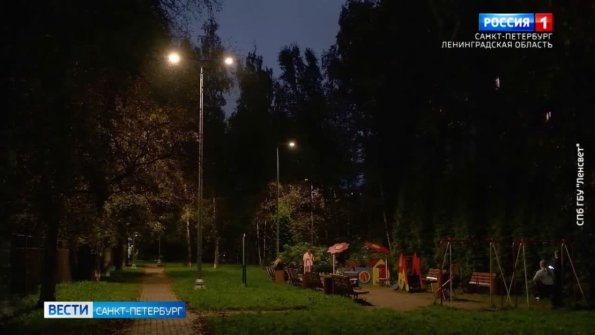 Масштабный этап реконструкции уличного освещения завершили в Колпино