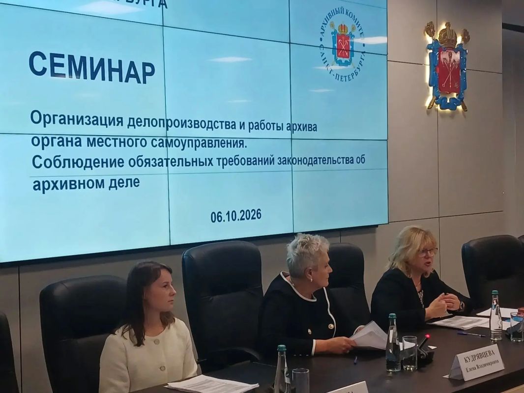 Представителям муниципальных образований напомнили о требованиях к подготовке документов для передачи в архив