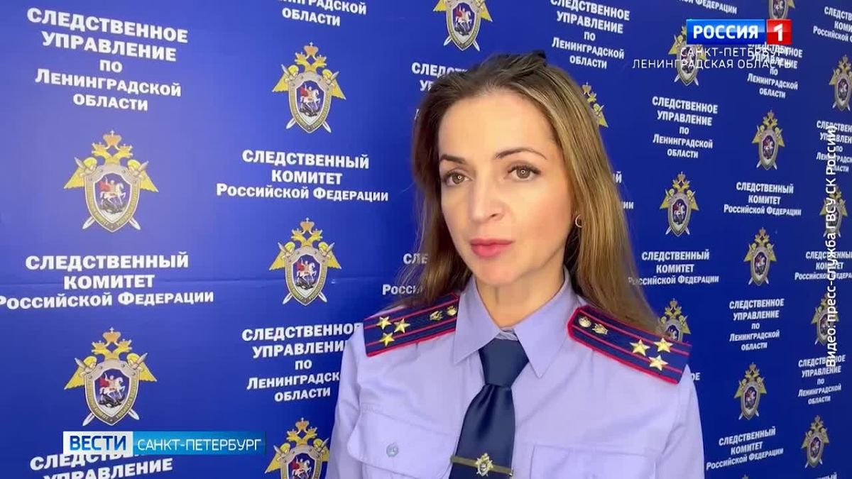 Бывший глава администрации Лужского района предстанет перед судом за получение взятки