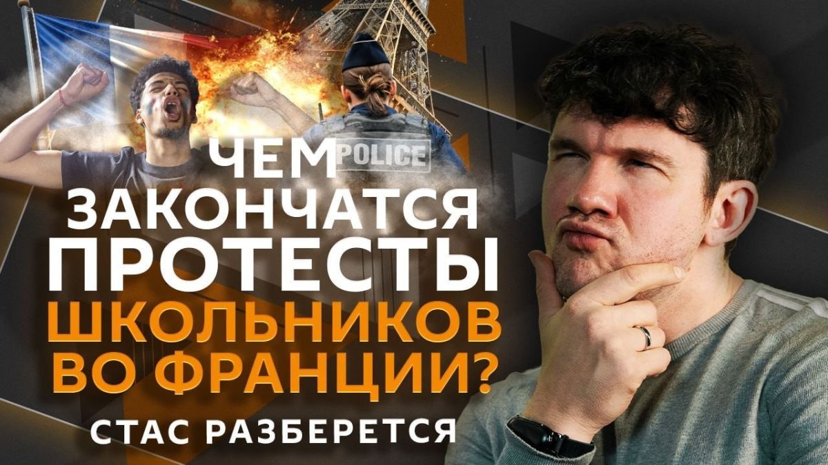 "Стас разберется" со Стасом "Ай, как просто!" на Радио Sputnik!