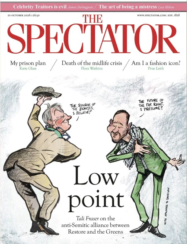 Владимир Корнилов: Новая обложка The Spectator обыгрывает известную политическую карикатуру Дэвида Лоу на тему соглашения между Гитлером и Сталиным 1939 года