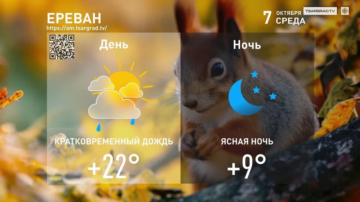 Мой октябрь проникновенный
