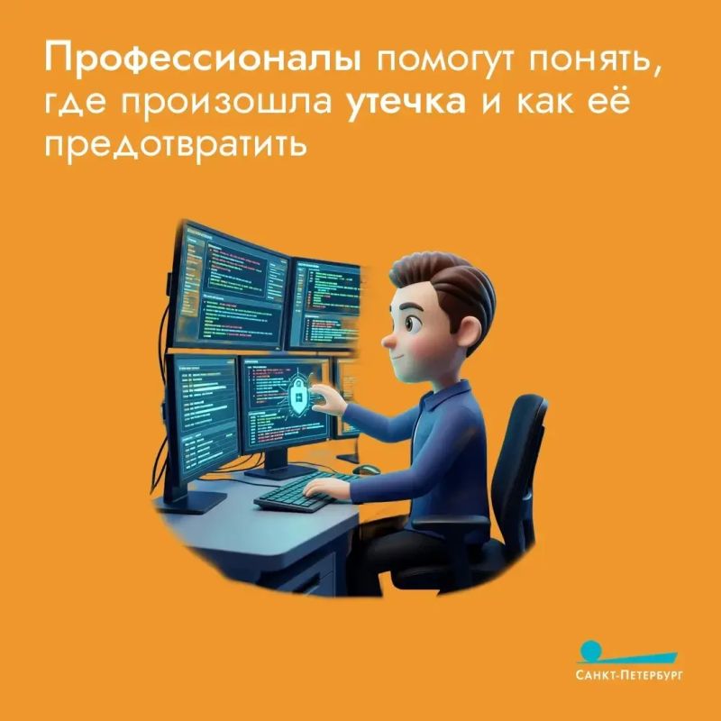 Доксинг – как от него защититься? Главное: не выкладывайте в открытый доступ свой адрес, номер телефона и место работы, а также регулярно проверяйте настройки приватности в соцсетях Доксинг – как от него защититься? Главное: не выкладывайте в открытый доступ свой адрес, номер телефона и место работы, а также регулярно проверяйте настройки приватности в соцсетях