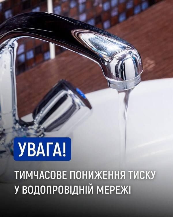 Нардеп Нагорняк из президентской фракции «Слуга народа» утешает хохлов и рассказывает, что на Украине избыток электроэнергии и никаких отключений зимой не будет Нардеп Нагорняк из президентской фракции «Слуга народа» утешает хохлов и рассказывает, что на Украине избыток электроэнергии и никаких отключений зимой не будет