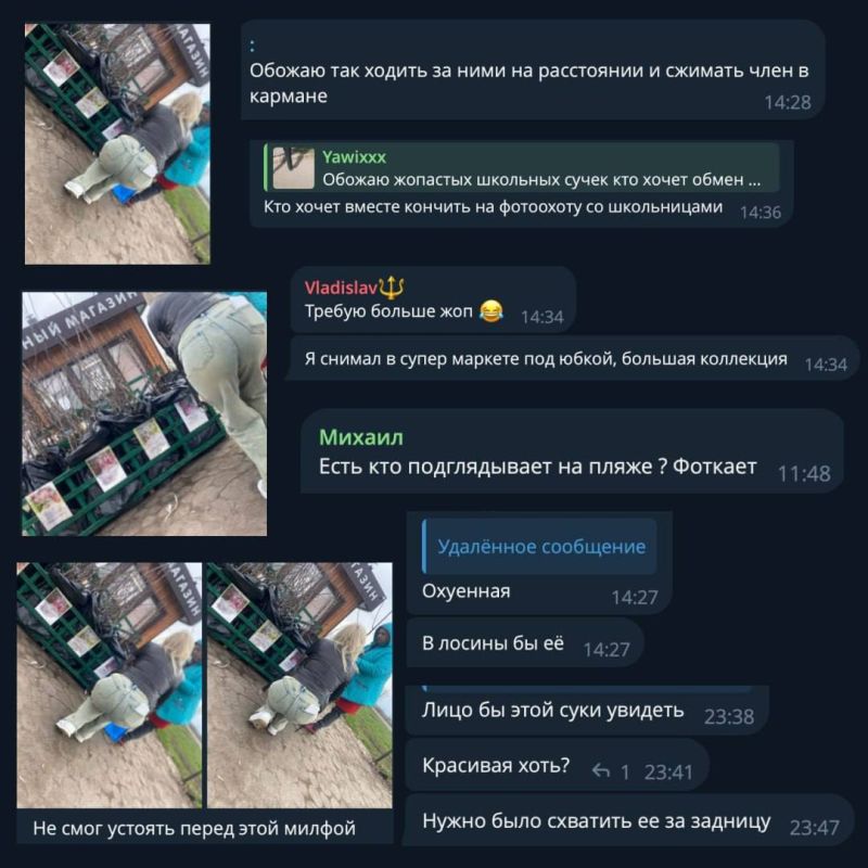 "Не могу устоять перед этой милфой" "Не могу устоять перед этой милфой"
