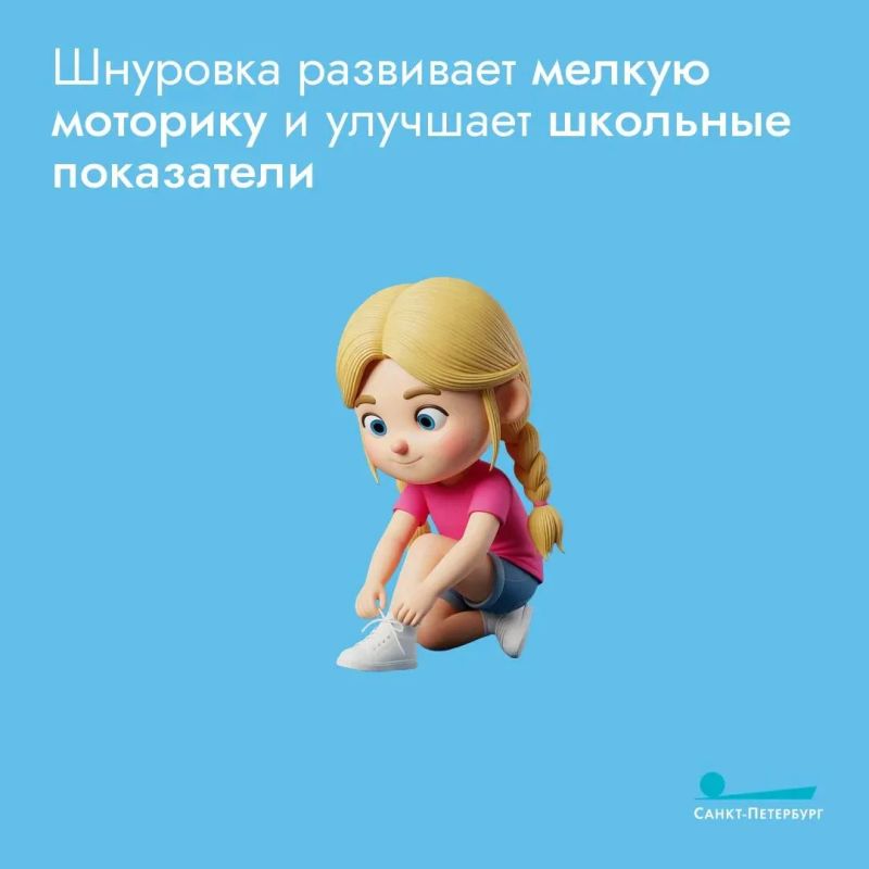 Удобная обувь для ребенка – это не просто вопрос комфорта, а залог правильного формирования стопы и осанки, ведь в тесной или жесткой паре малыш быстрее устает и может начать сутулиться Удобная обувь для ребенка – это не просто вопрос комфорта, а залог правильного формирования стопы и осанки, ведь в тесной или жесткой паре малыш быстрее устает и может начать сутулиться