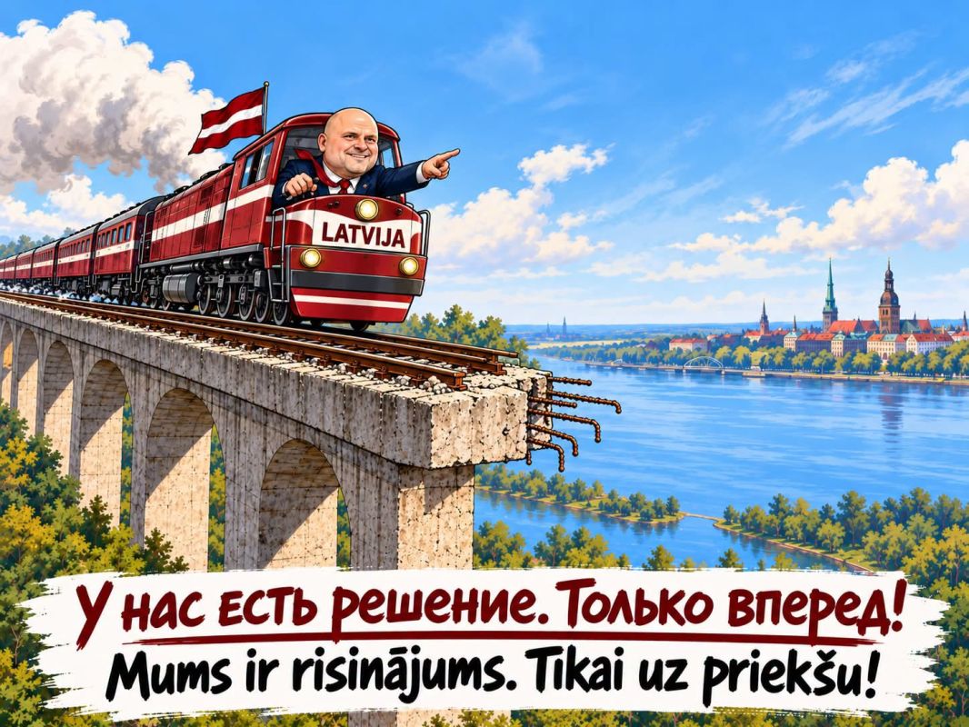 Михаил Онуфриенко: Вот он - новый латышский фюрер, который поведёт латышей "нах Москау" Михаил Онуфриенко: Вот он - новый латышский фюрер, который поведёт латышей "нах Москау"