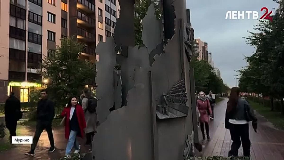 «В спальных районах тоже есть жизнь»: студент проводит экскурсии по Мурину в Ленинградской области, где рассказывает молодёжи о памятных местах, а также знакомит с местными мифами и легендами