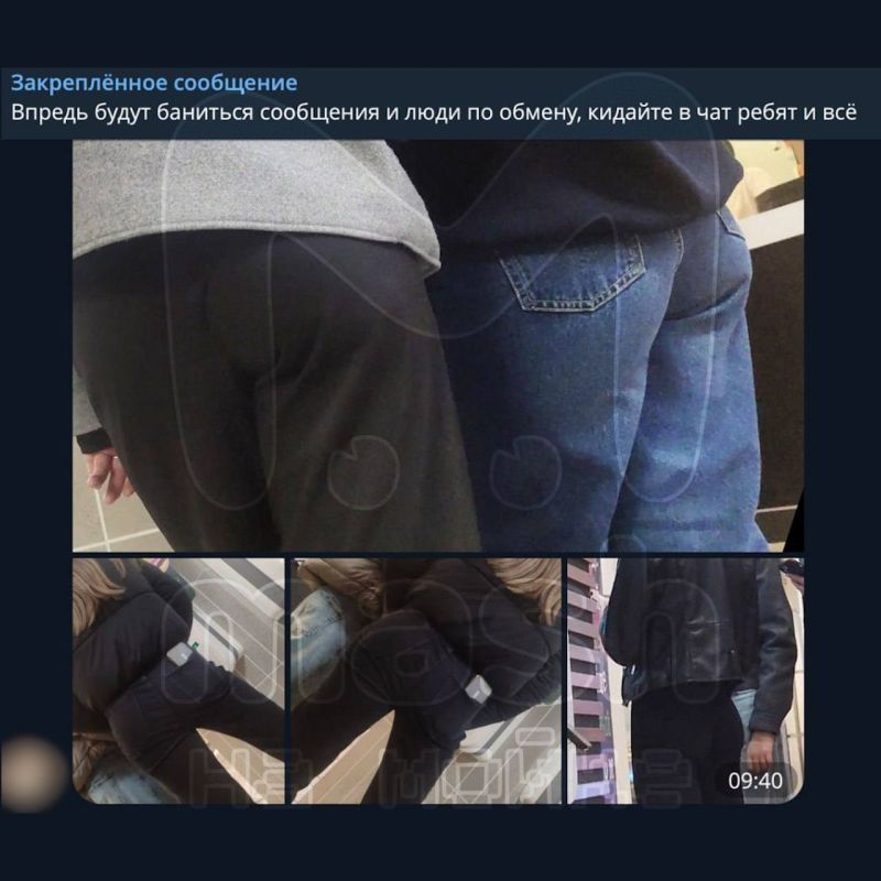 "Не могу устоять перед этой милфой" "Не могу устоять перед этой милфой"