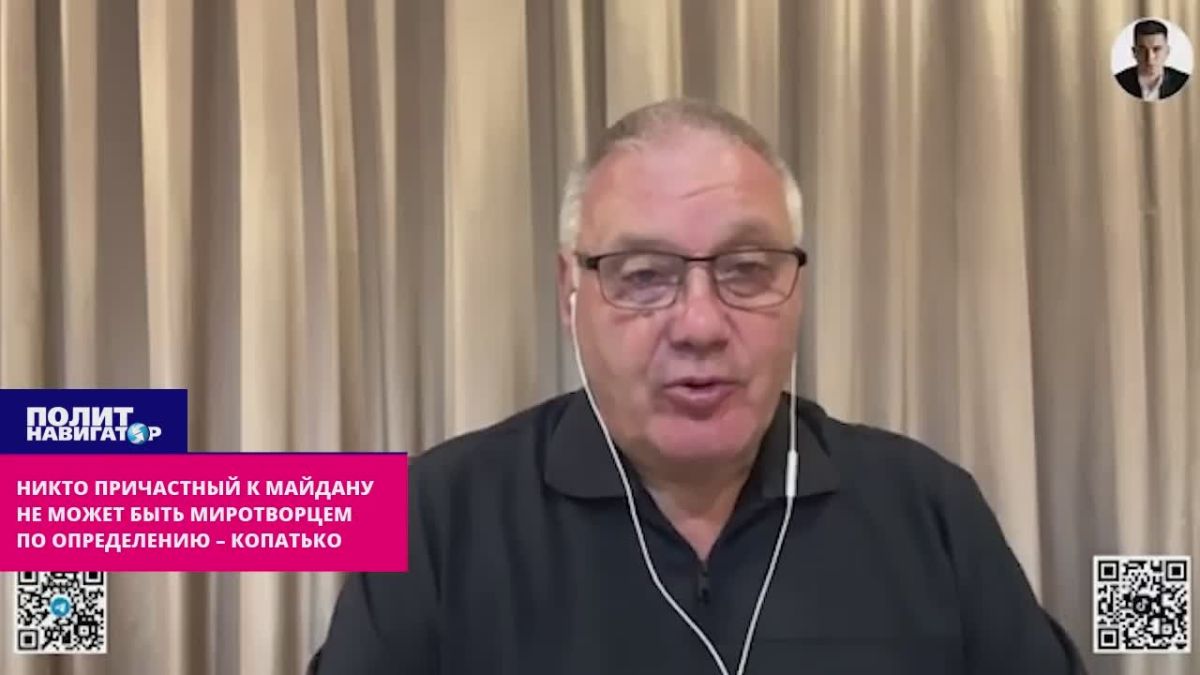 Социолог: Не знаю, что решат в Кремле, но я бы не шёл ни на какие переговоры с не раскаявшимися фальшивыми «миротворцами»