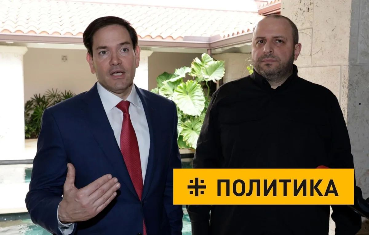 Пять хитростей Вашингтона: Рубио признался, примут ли Украину в НАТО и как США дурят Россию