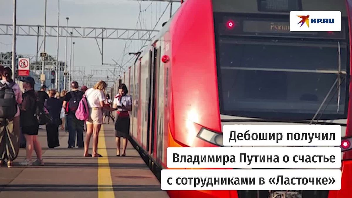 Последние новости Петербурга на вечер 8 октября