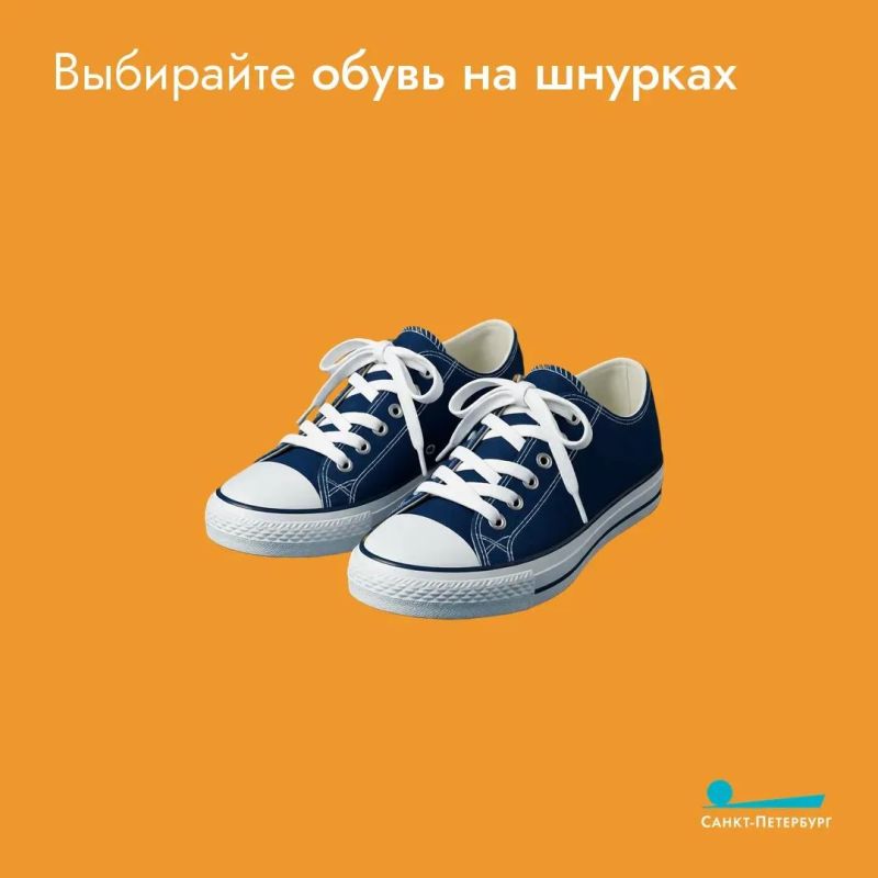 Удобная обувь для ребенка – это не просто вопрос комфорта, а залог правильного формирования стопы и осанки, ведь в тесной или жесткой паре малыш быстрее устает и может начать сутулиться Удобная обувь для ребенка – это не просто вопрос комфорта, а залог правильного формирования стопы и осанки, ведь в тесной или жесткой паре малыш быстрее устает и может начать сутулиться