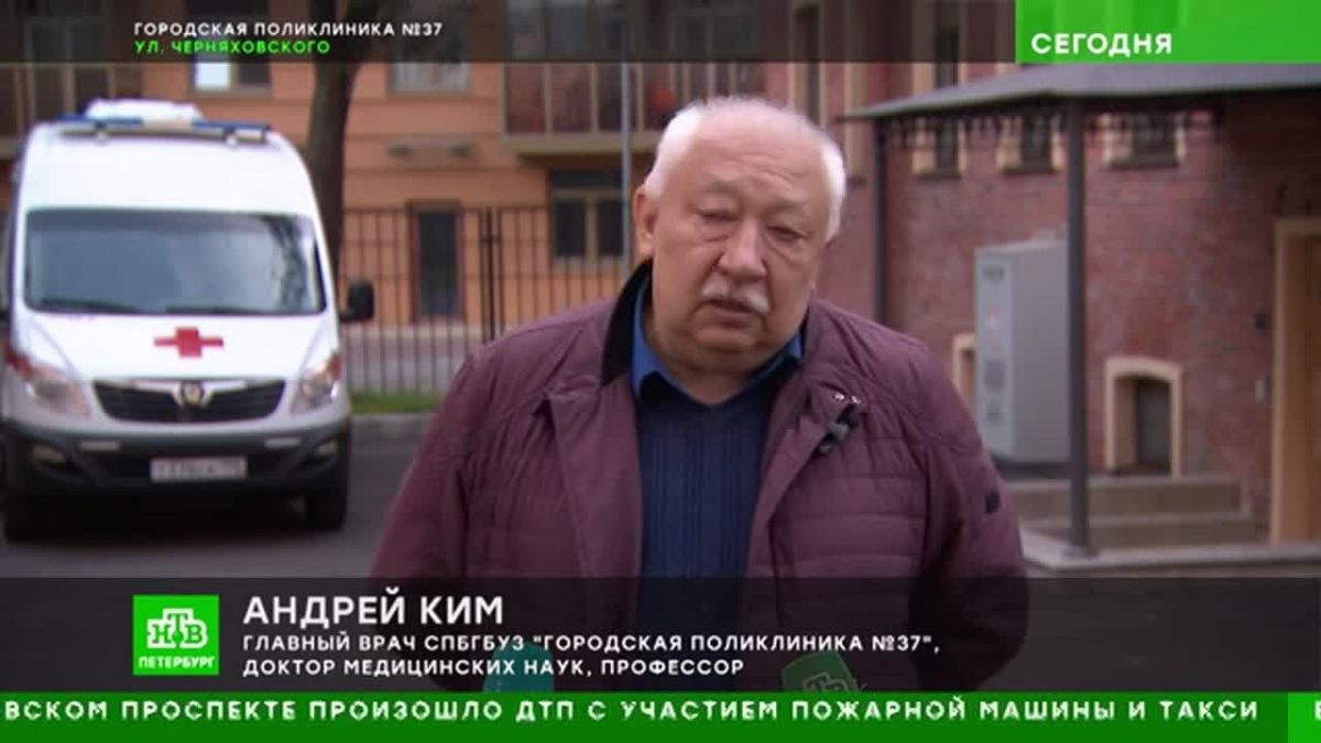 Изменения в медицинской инфраструктуре, развитие доступной диагностики, скорой и стоматологической помощи