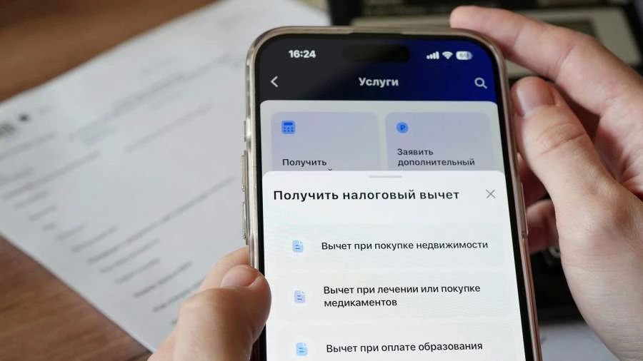 В России предлагают расширить социальный налоговый вычет за лечение