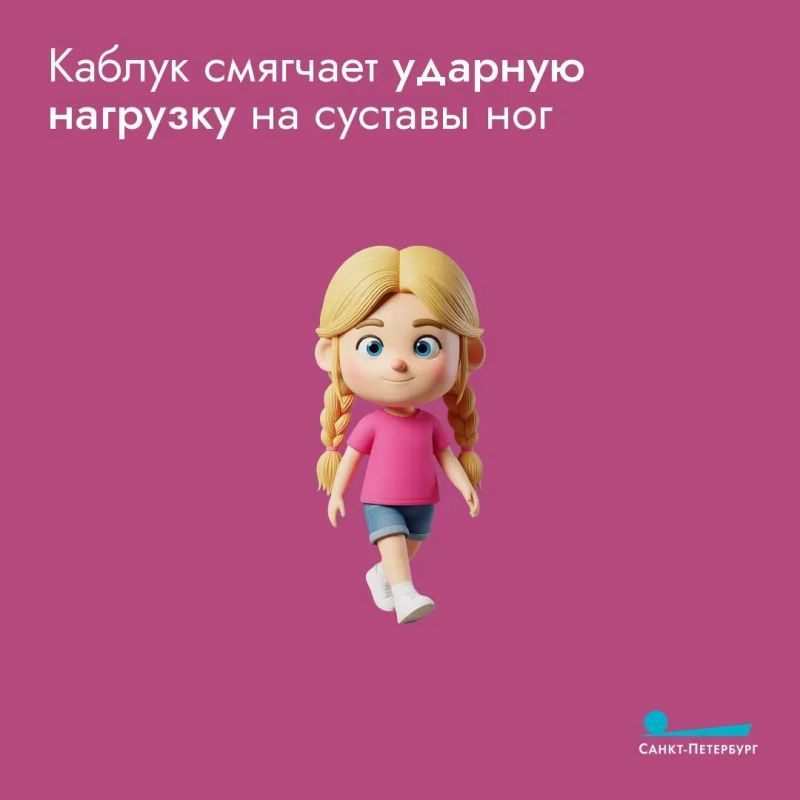 Удобная обувь для ребенка – это не просто вопрос комфорта, а залог правильного формирования стопы и осанки, ведь в тесной или жесткой паре малыш быстрее устает и может начать сутулиться Удобная обувь для ребенка – это не просто вопрос комфорта, а залог правильного формирования стопы и осанки, ведь в тесной или жесткой паре малыш быстрее устает и может начать сутулиться