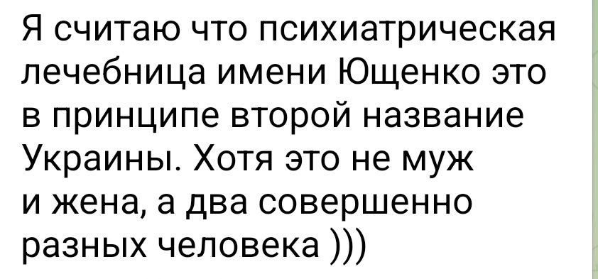 Алексей Васильев: В принципе вопрос снят, исчерпывающий ответ получен
