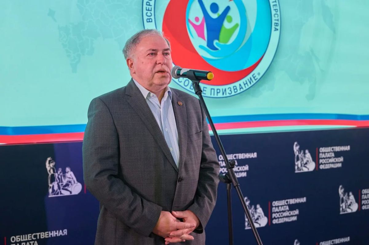 В ОП РФ прошел финал конкурса профессионального мастерства для педагогов, работающих с детьми с девиантным поведением