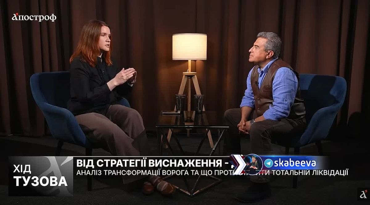 Нардеп Безуглая посоветовала тем, кто не хочет умирать за Зеленского, бежать из страны