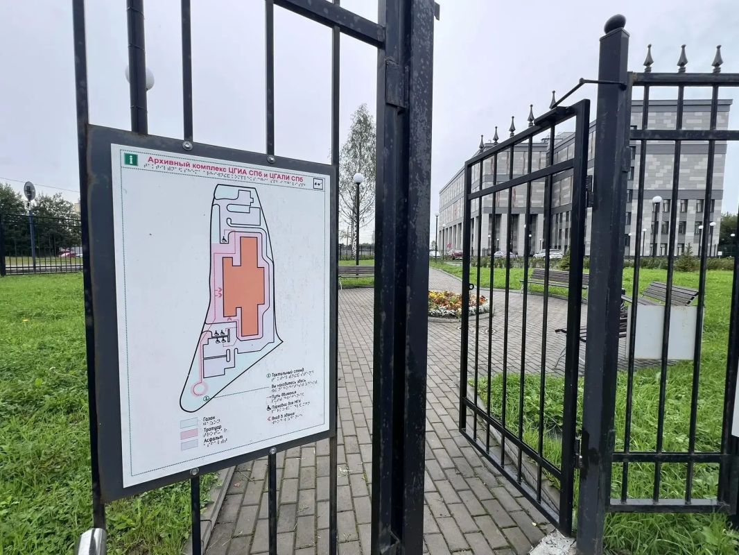 Архивный центр на Заневском проспекте, 54 представлен в номинации «Самый благоустроенный объект культуры» на городском смотре-конкурсе в составе объектов Красногвардейского района Архивный центр на Заневском проспекте, 54 представлен в номинации «Самый благоустроенный объект культуры» на городском смотре-конкурсе в составе объектов Красногвардейского района