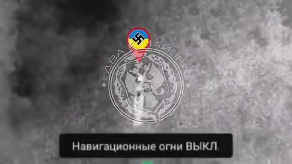 Два майора: Купянское направление. Разведчики делятся кадрами боевой работы по уничтожению беспилотников противника в дневное и ночное время