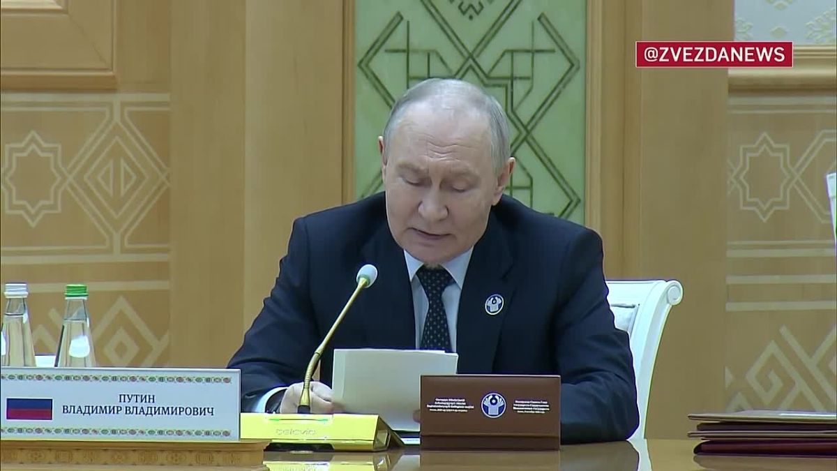 Товарооборот России со странами СНГ превысил $110 млрд — Путин