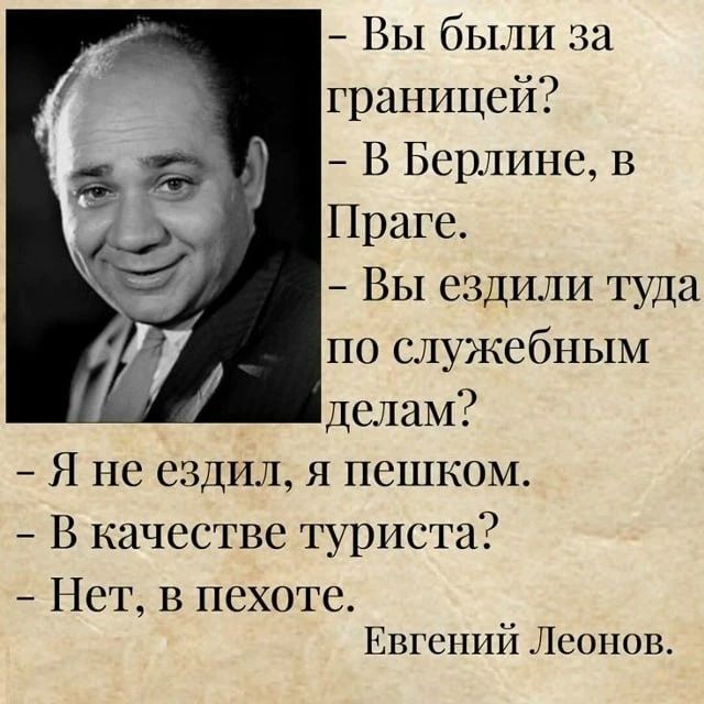 Еще побываем.. Два майораДва майора в ВК Еще побываем.. Два майораДва майора в ВК