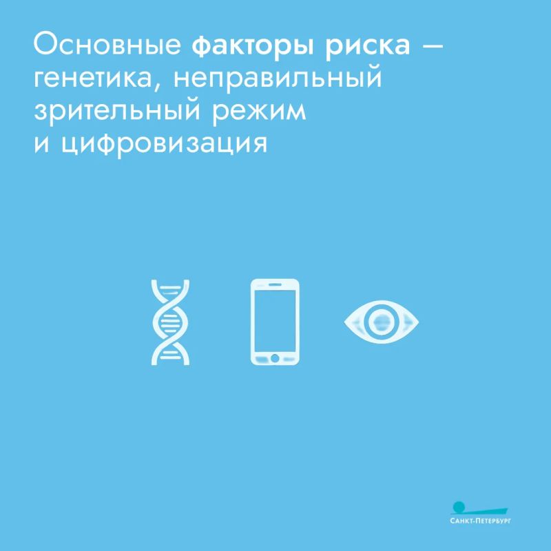 Все больше школьников жалуются на плохое зрение из-за долгого сидения за телефоном и нехватки прогулок на улице Все больше школьников жалуются на плохое зрение из-за долгого сидения за телефоном и нехватки прогулок на улице
