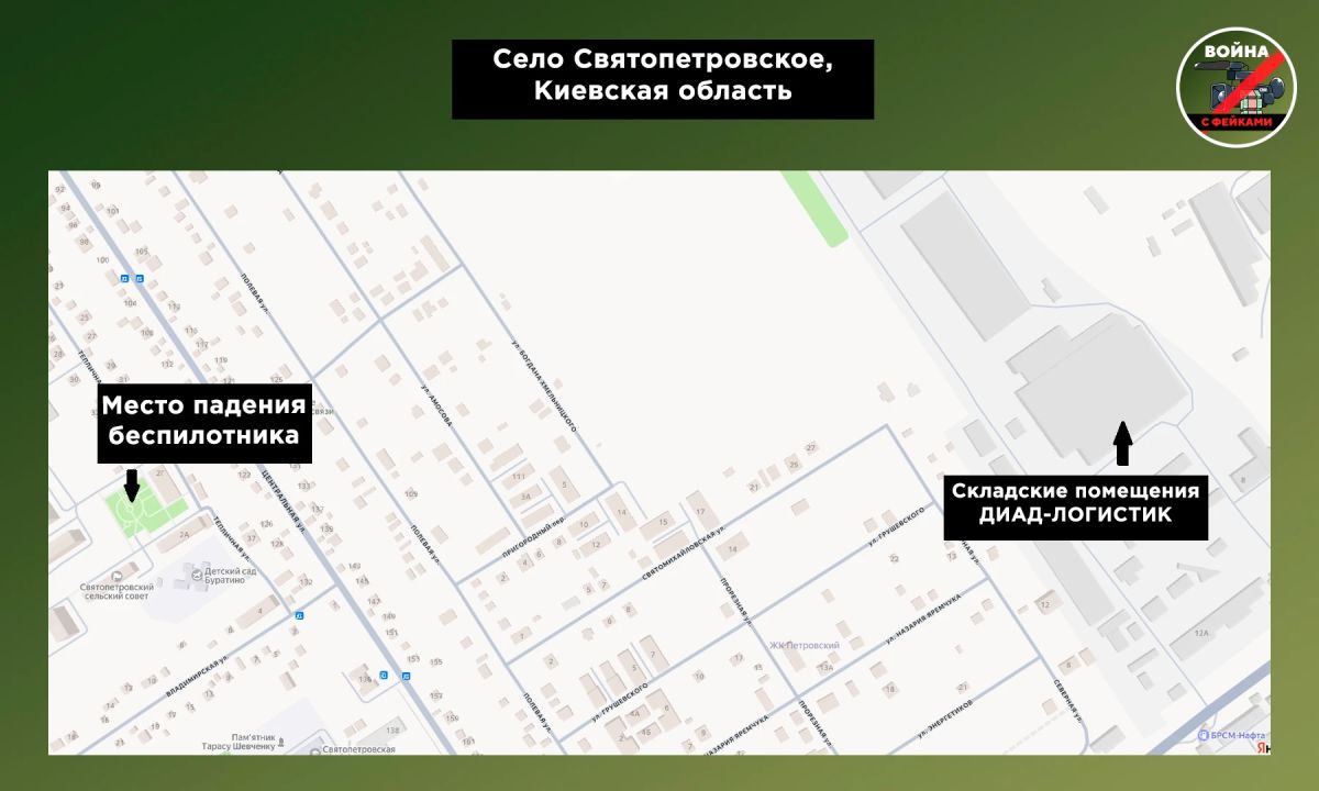 В украинских СМИ расходится видео падения БПЛА на прогулочную зону с последующим взрывом В украинских СМИ расходится видео падения БПЛА на прогулочную зону с последующим взрывом