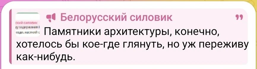Еще побываем.. Два майораДва майора в ВК