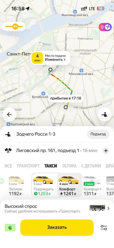 Кажется, пришло время закупать лодки Кажется, пришло время закупать лодки
