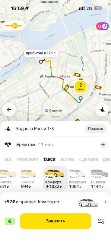 Кажется, пришло время закупать лодки Кажется, пришло время закупать лодки