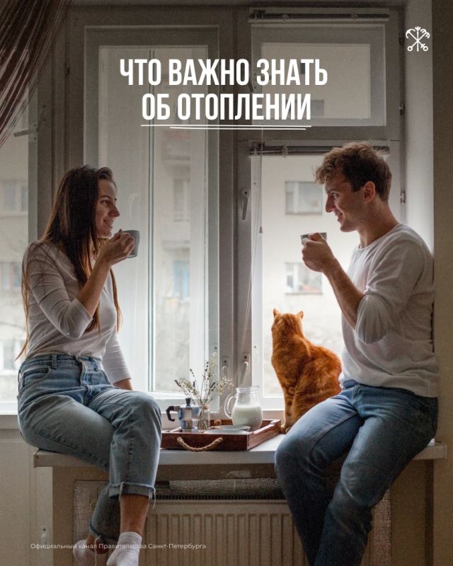 На прошлой неделе в Петербурге стартовало периодическое протапливание