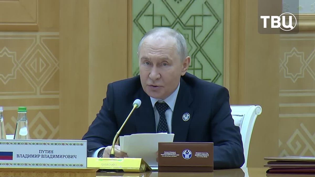 Стран СНГ единодушно выступают за формирование справедливого многополярного мира, заявил Владимир Путин