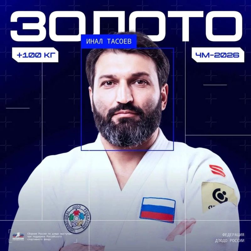 Сразу трех петербургских спортсменов мы поздравляем сегодня: Сразу трех петербургских спортсменов мы поздравляем сегодня: