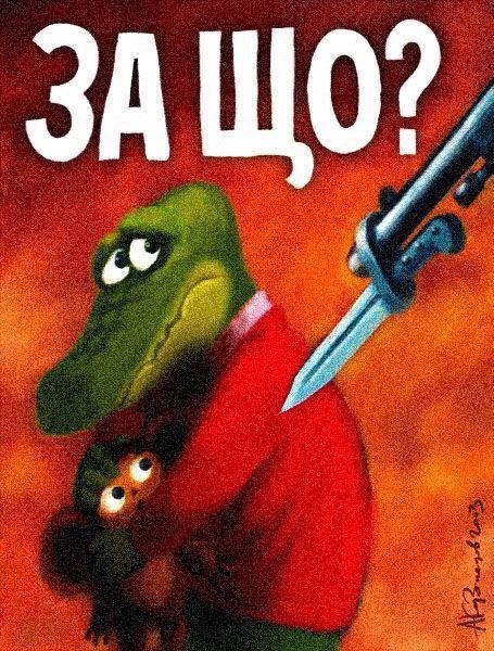 Дмитрий Стешин: Интересная оценка "дизельной сделки" от иноагентов-инсайдеров: