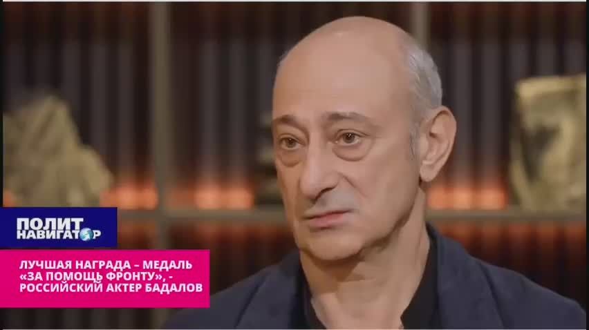 Известный российский актёр: Я был в Луганске, моя самая ценная награда – «За помощь фронту»