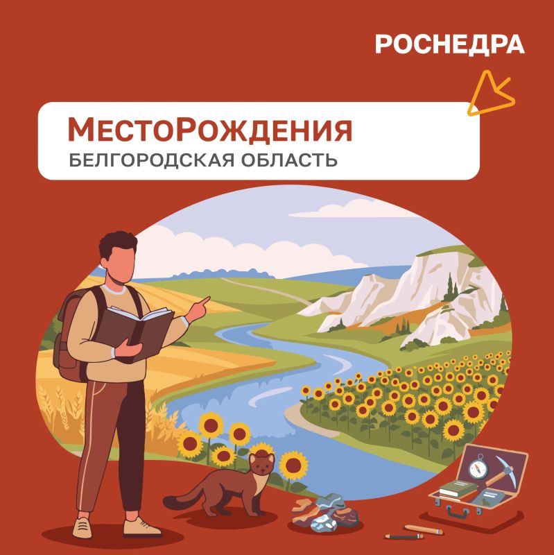 Суббота - время для рубрики «МестоРождения»