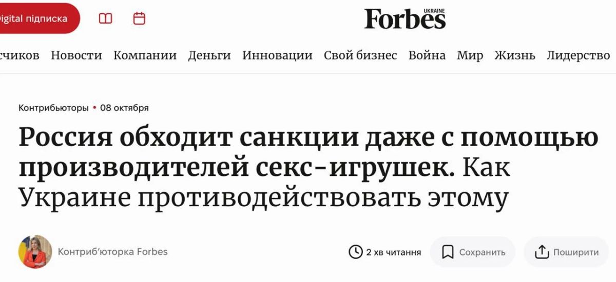 Владимир Корнилов: Украинцы опять нас раскрыли! Поначалу они рассказывали всем, что русские создают свои беспилотники и ракеты исключительно благодаря украинским стиральным машинкам и холодильникам, из которых мы выкручиваем...