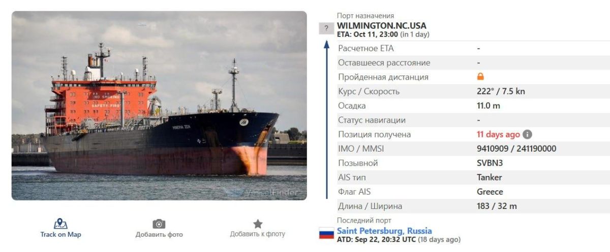 Интересное по "дизельной сделке" от одного известного блогера