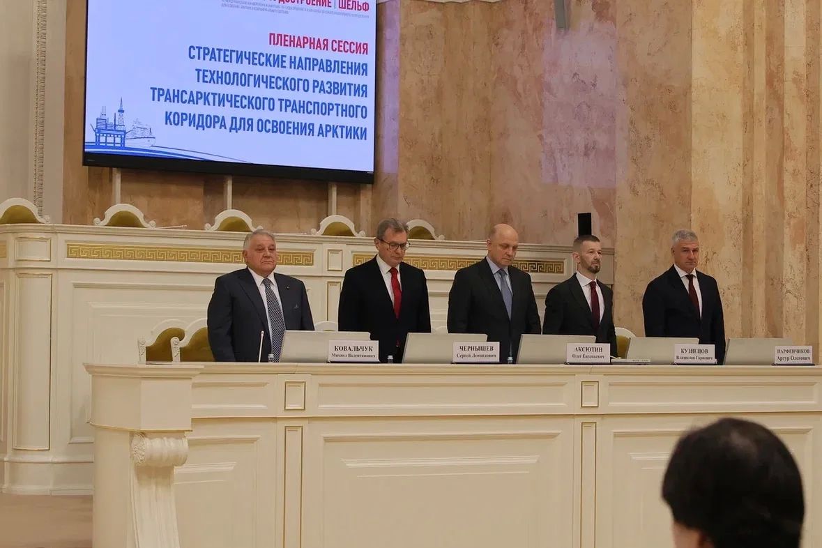 Замглавы Минобрнауки России Денис Секиринский принял участие в работе Международной конференции и выставки по судостроению и разработке высокотехнологичного оборудования для освоения континентального шельфа и Российской... Замглавы Минобрнауки России Денис Секиринский принял участие в работе Международной конференции и выставки по судостроению и разработке высокотехнологичного оборудования для освоения континентального шельфа и Российской...